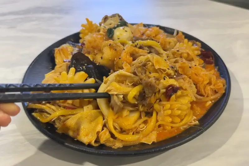 마라샹궈 비주얼