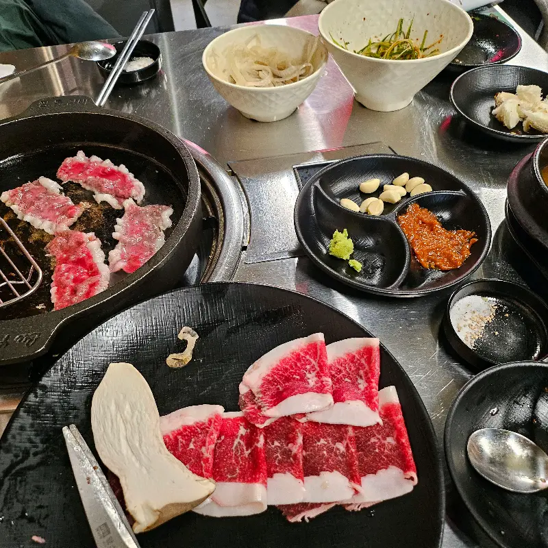 맛있는 한우