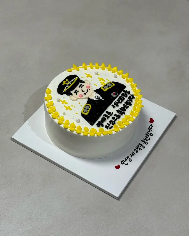 앙팡케이크의 군인 캐릭터 케이크