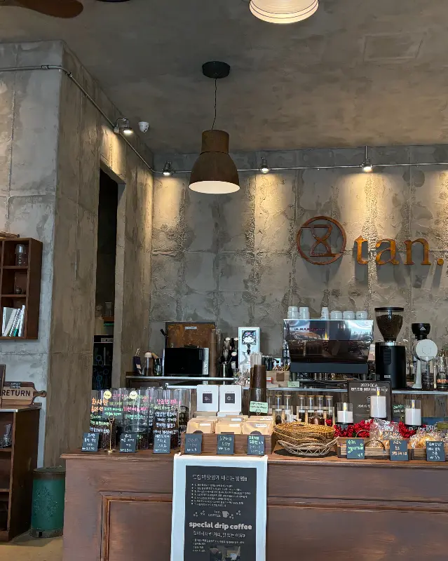 카페 내부 좌석