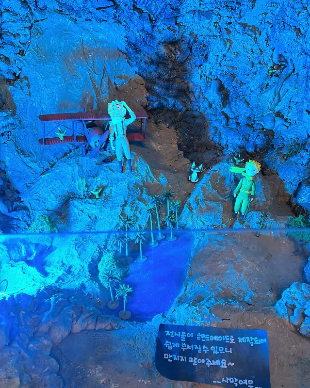 귀여운 펭귄 인형