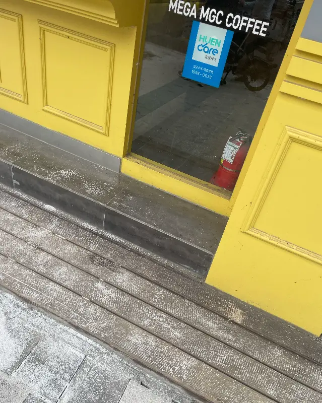 컴포즈커피 외부