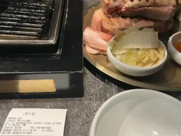 성산일출봉 뷰 맛집! 제주 금돗 흑돼지에서 맛본 환상적인 흑돼지 파티 with 지역명