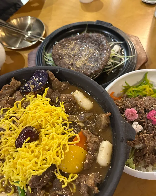 맛있는 한상차림