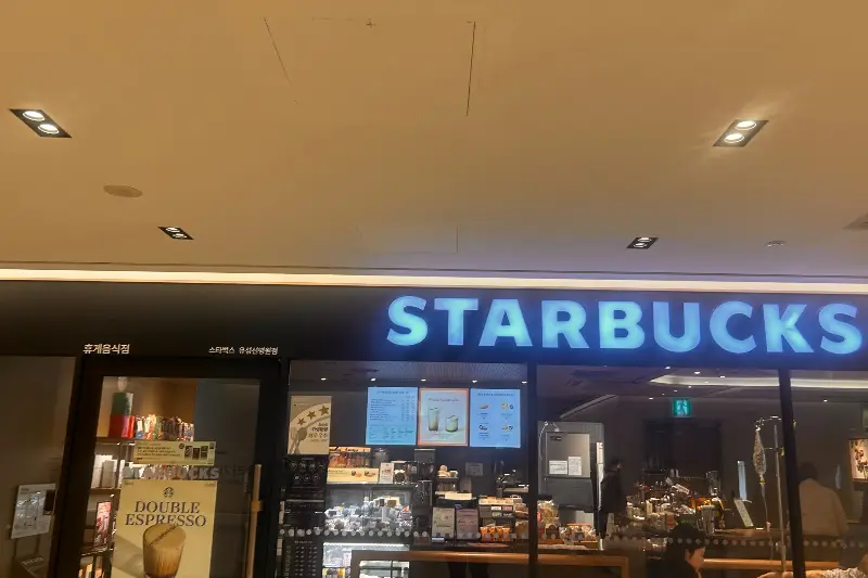 스타벅스 만년점 외부