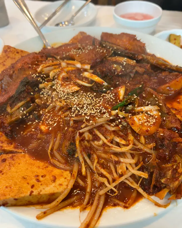 시래기 북어찜