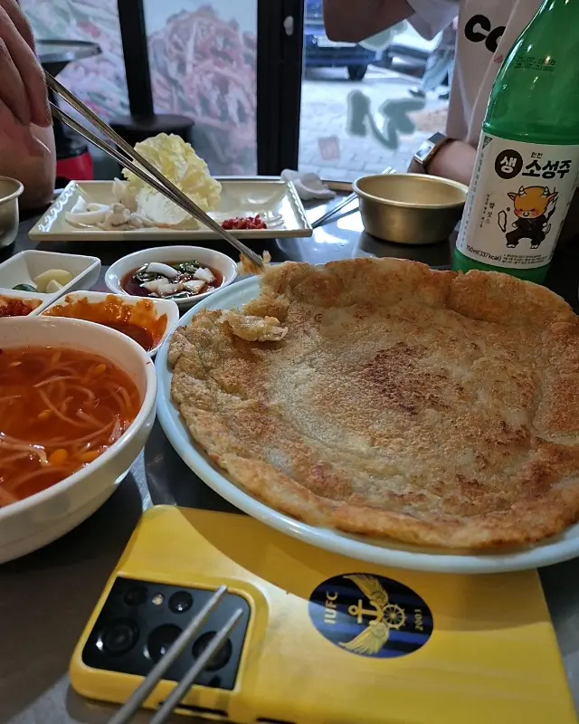 감자전과 막걸리