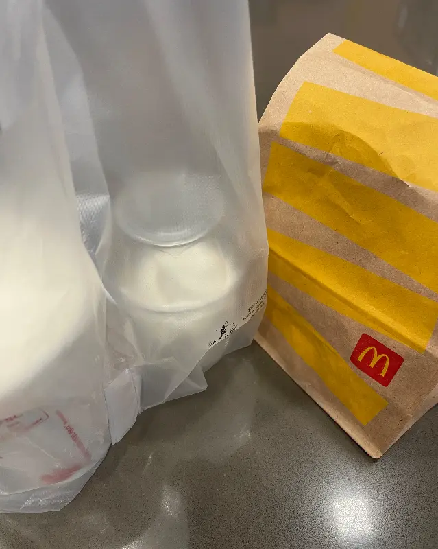 맥도날드 포장
