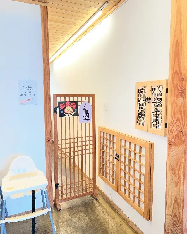 몽춘원의 한옥 문살