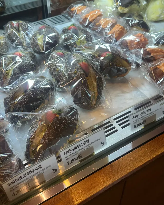 바이웨이 베이커스 매장 전경