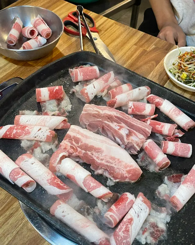 우삼겹과 삼겹살