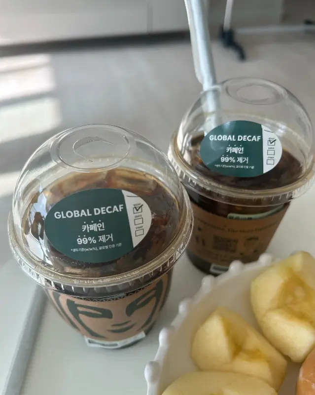 스타벅스 디카페인