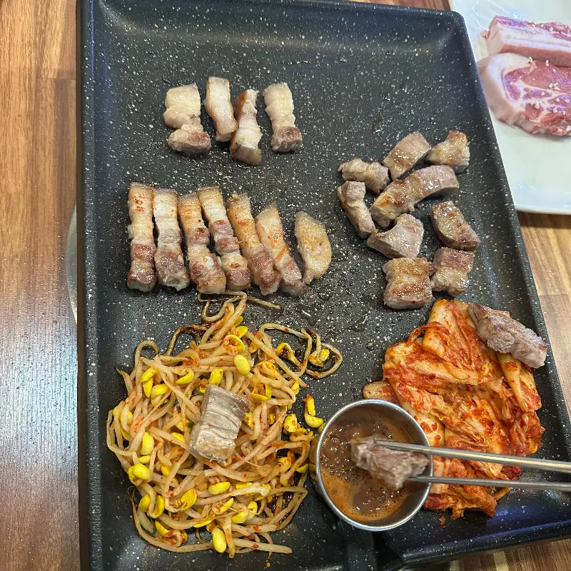 흑돼지 구이