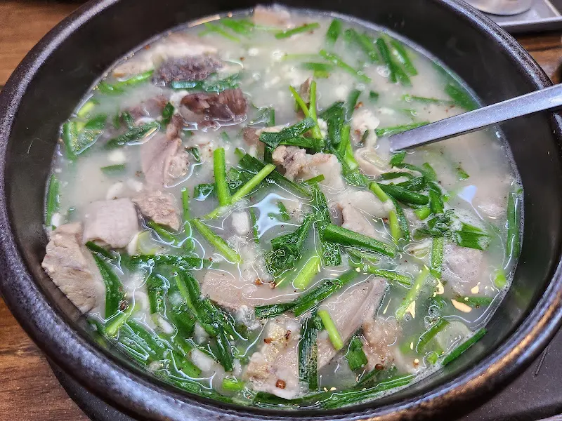 순대국밥 근접샷