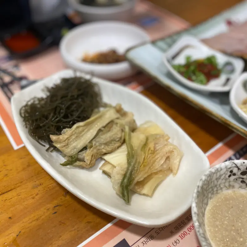 다자연산횟집 밑반찬