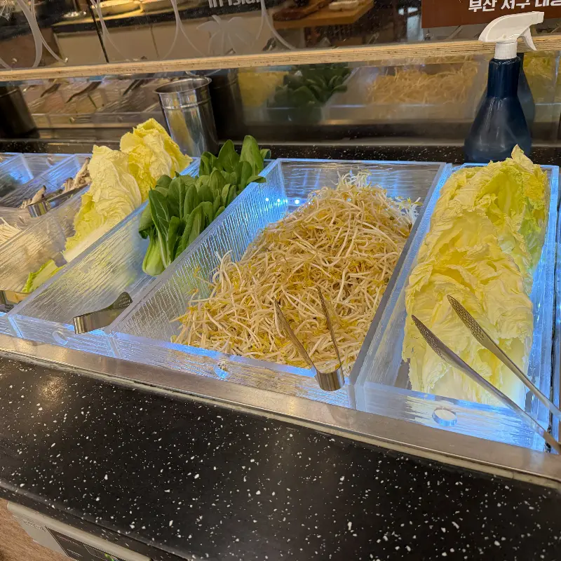 신선한 야채 코너