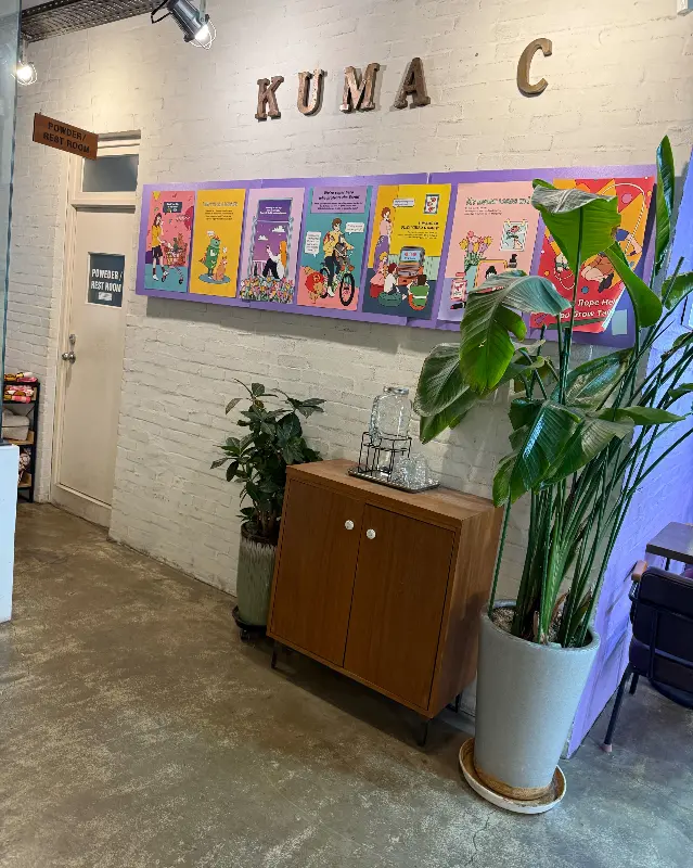 쿠마씨 내부 인테리어