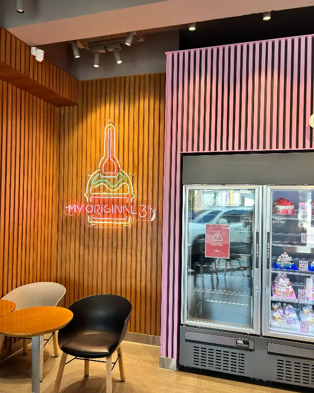 배스킨라빈스 내부