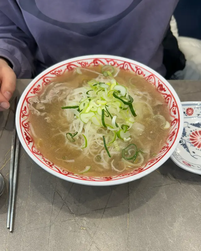 푸짐한 쌀국수 한 그릇