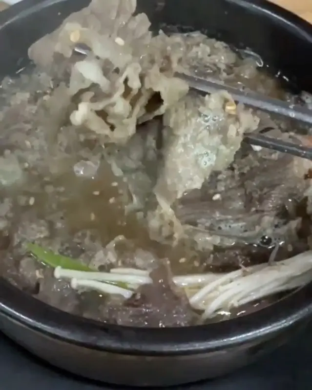 뚝배기 불고기의 모습