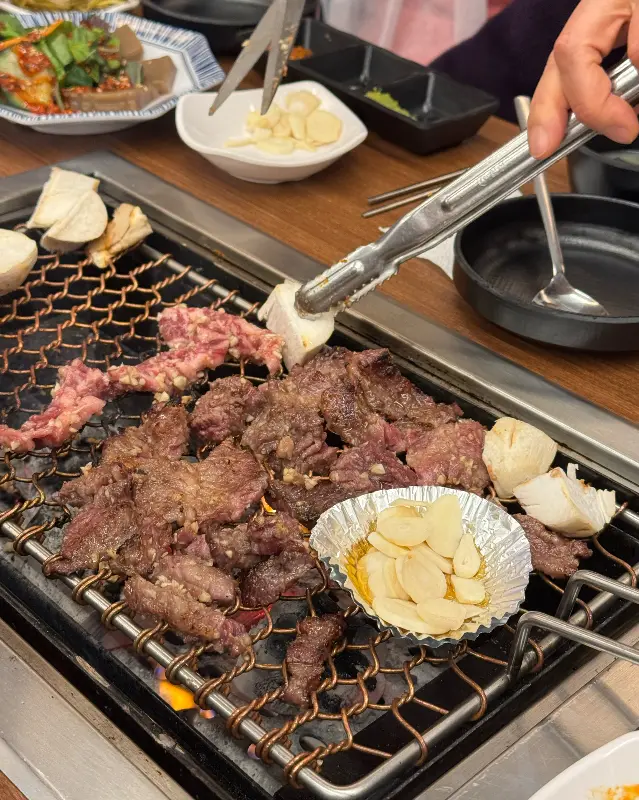 소고기 구워먹기