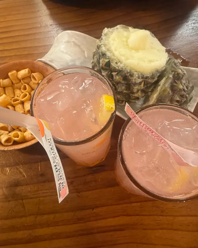 파인애플 샤베트