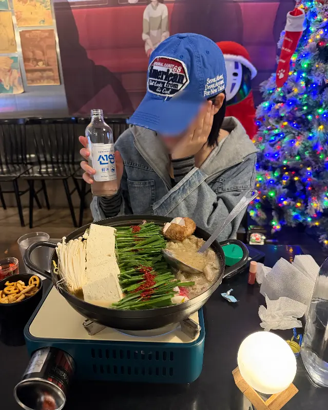 크리스마스 트리 장식