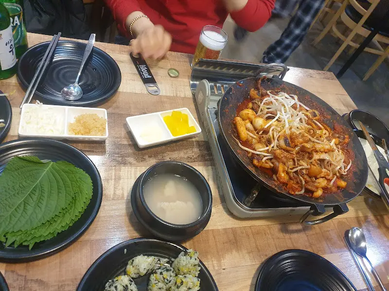 인정쭈꾸미 가게 외부