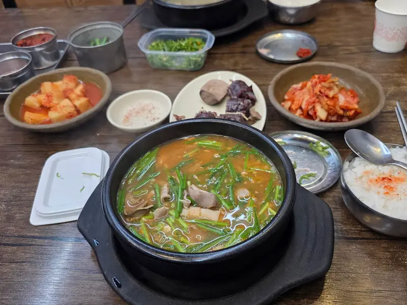 순대국밥