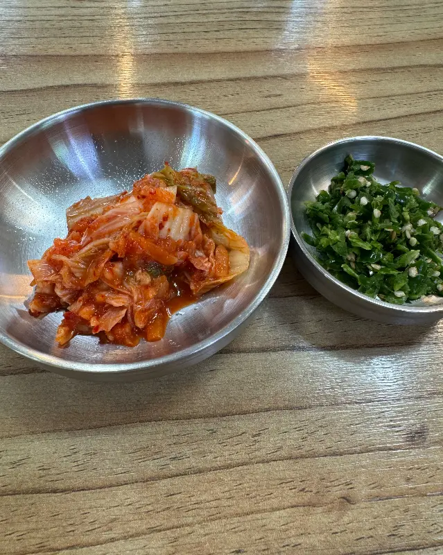 김치와 다진 고추