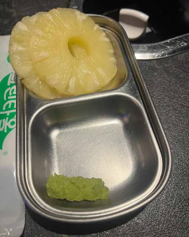 달콤한 파인애플 디저트