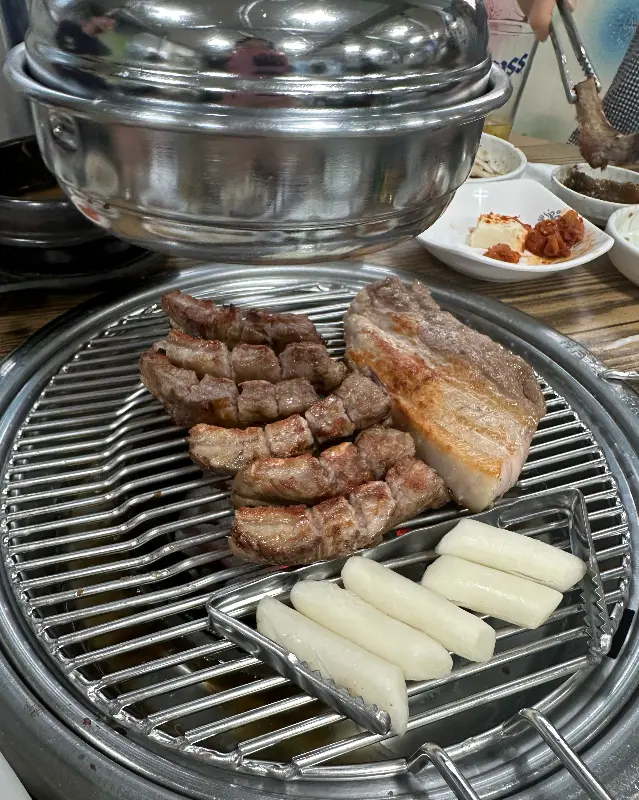 고기와 함께 구워먹는 떡