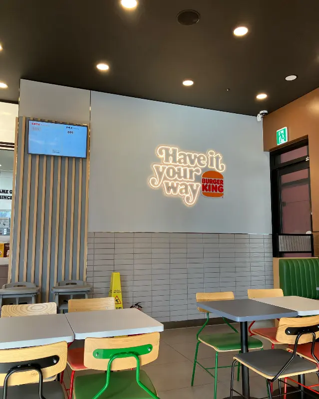 Have it your way 네온사인