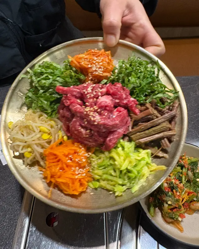생고기 비빔밥