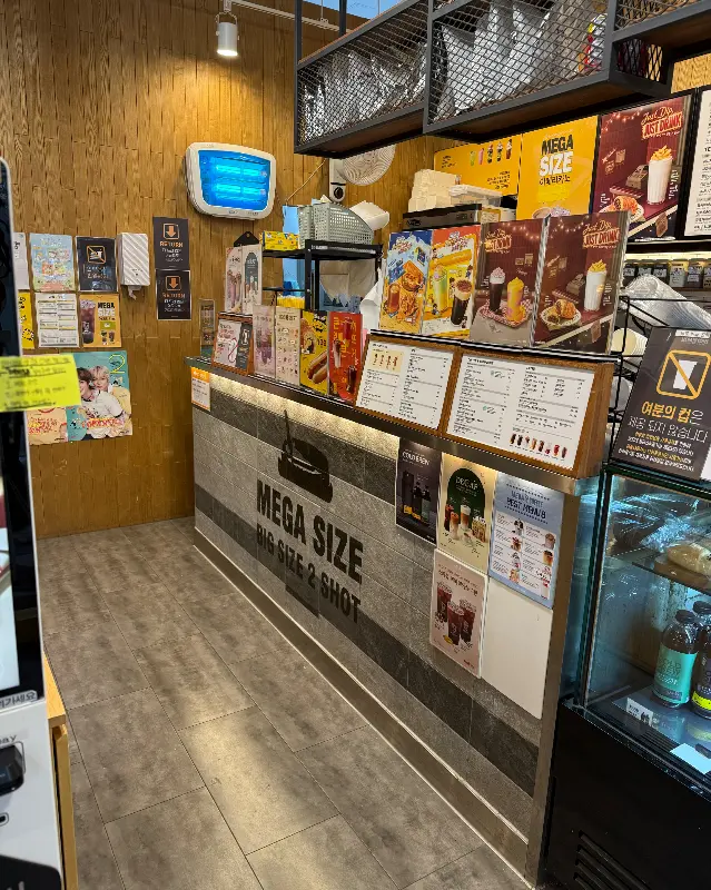 메가커피 주문대