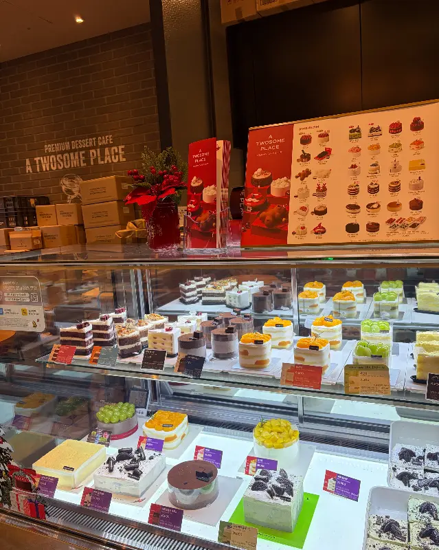 케이크 쇼케이스