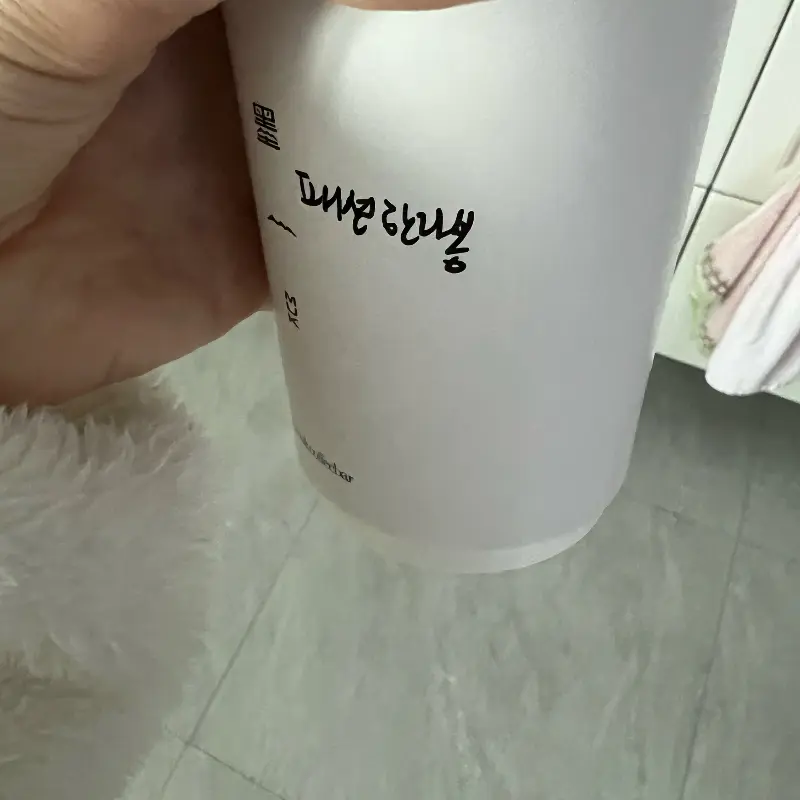 테이크 아웃 컵 디자인