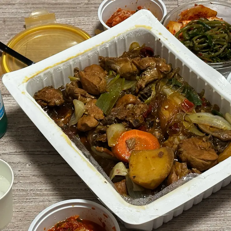 포장된 찜닭