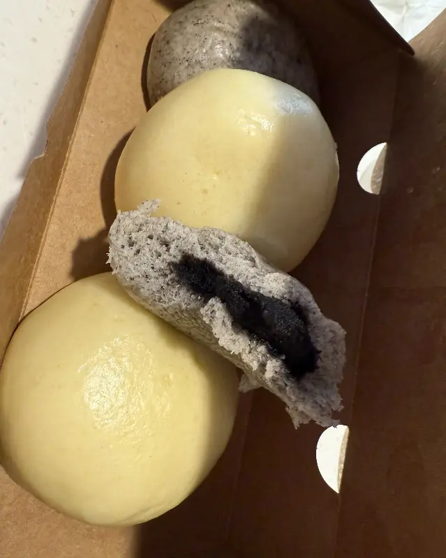 흑임자 쌀찐빵 단면