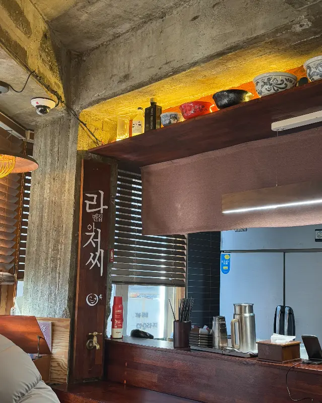 라멘집 아저씨 내부 모습
