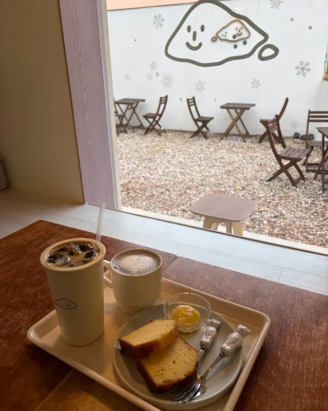 샌드라떼와 유자파운드