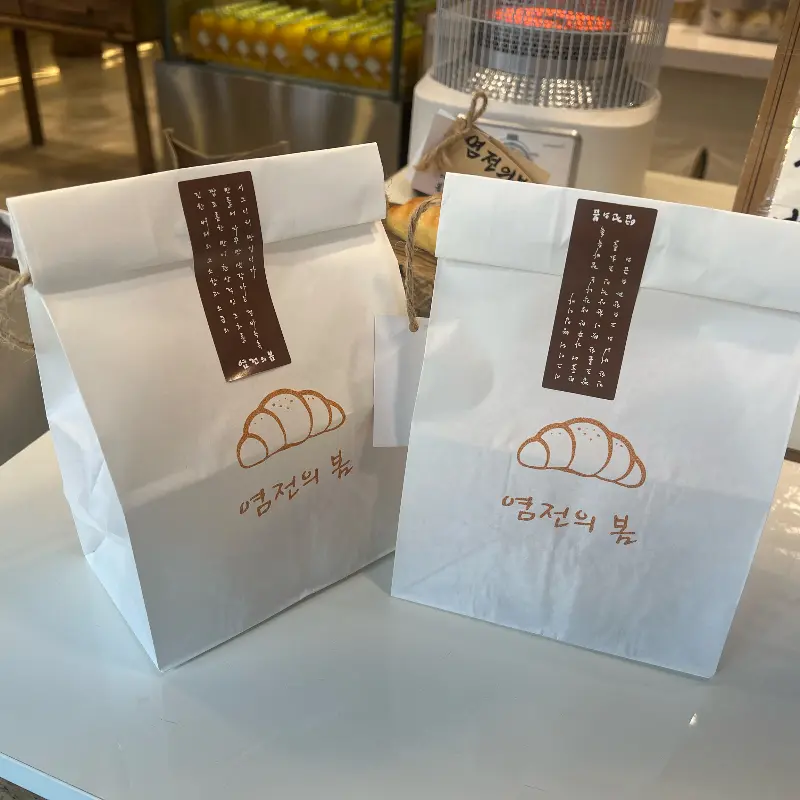 선물용으로 좋은 소금빵 포장