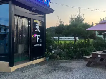 고향의 맛이 느껴지는 순창 옻닭 명가, 천하가든에서 맛보는 깊은 풍미와 푸근한 인심