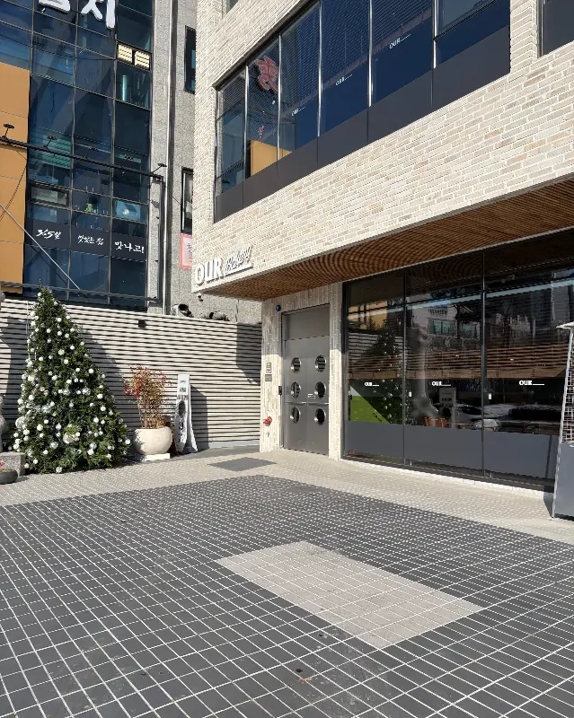 아우어베이커리 서산호수공원점 외관