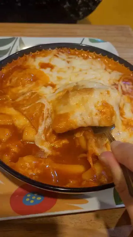 치즈 폭탄 떡볶이
