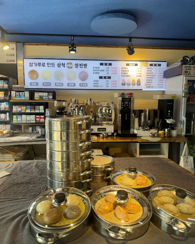 다양한 종류의 쌀찐빵 메뉴