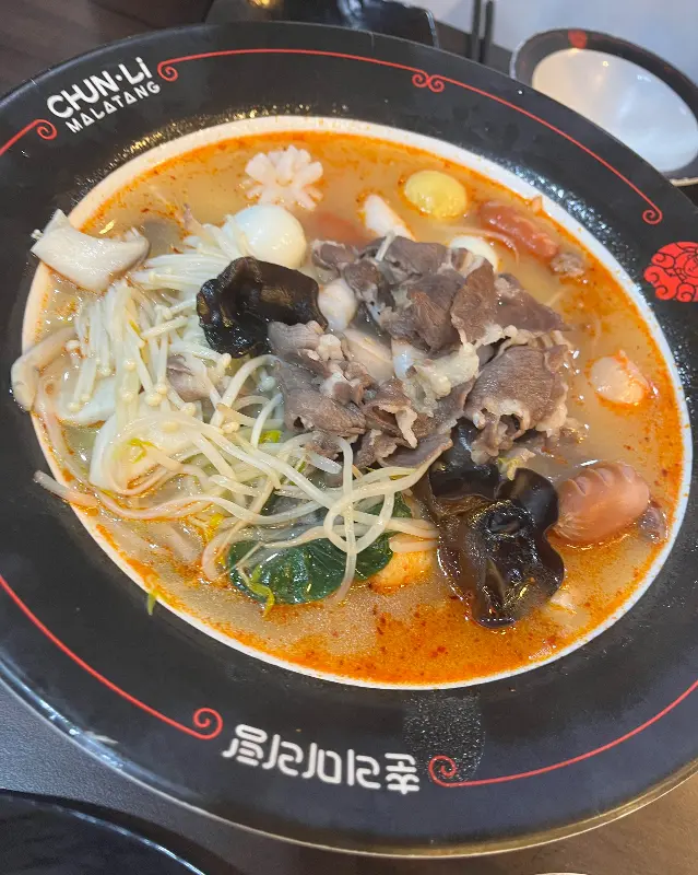 마라탕과 볶음밥