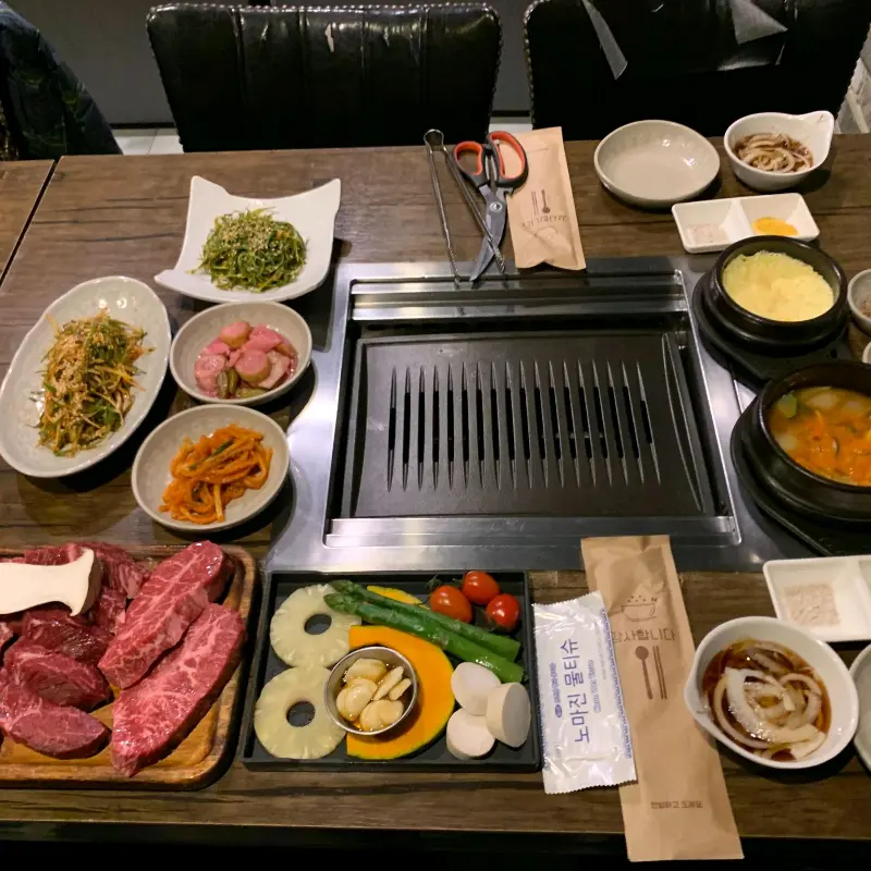 깔끔하고 넓은 이화연가 내부