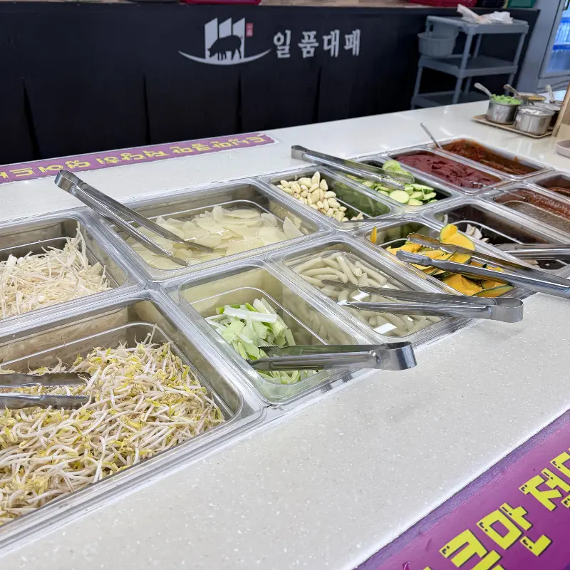 일품대패 샐러드바