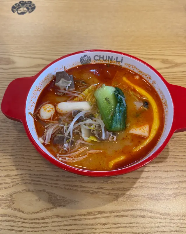 춘리마라탕 메뉴